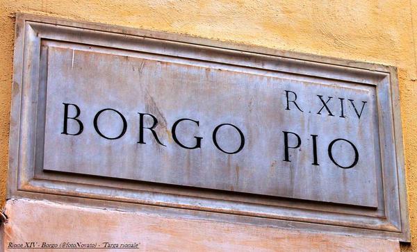 Rome Services Borgo Suites Exterior photo